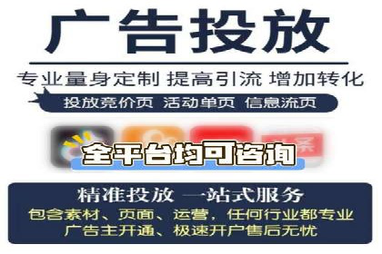 某品牌通过SEM营销推广实现品牌年轻化